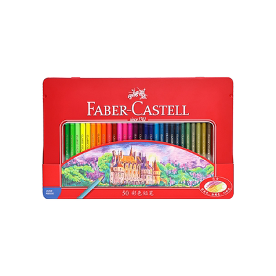 辉柏嘉油性彩铅礼盒装