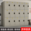 木制更衣柜员工储物柜洗浴中心瑜伽馆健身房密码 锁门店顾客存包柜