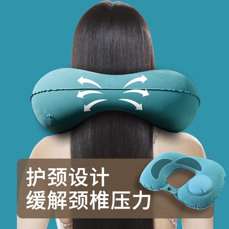 充气u型枕手动按压式旅行便携可折叠儿童飞机脖子颈部午睡觉夏天