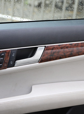 适用11-13款奔驰C级C180 C200 C260 C300桃木内饰改装防刮贴亮片