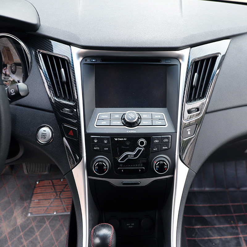 11-14款现代索纳塔8桃木内饰改装中控排挡门拉手碳纤维内饰贴片