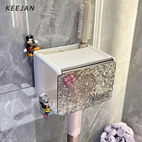 柒简奶油风吹风机置物架免打孔