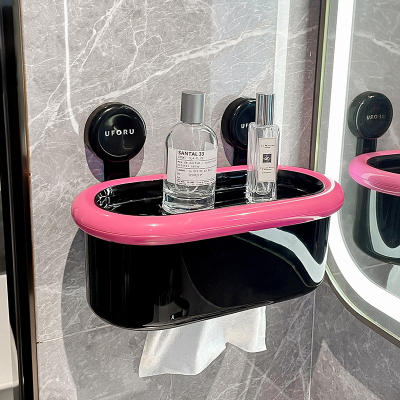 柒简吸盘免打孔洗脸巾收纳盒