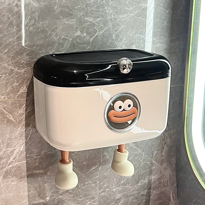 柒简卫生间厕所纸巾盒