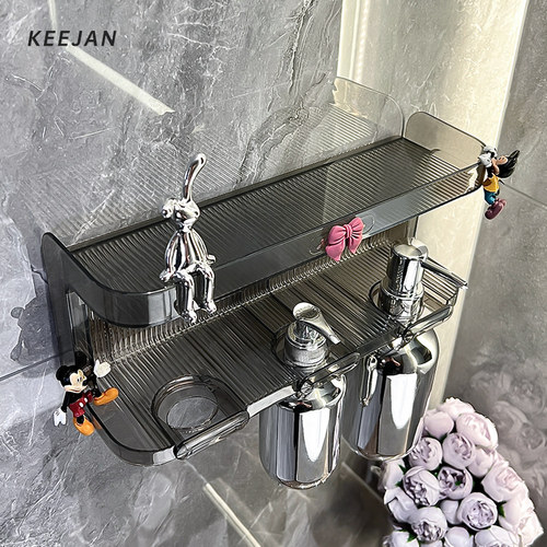 柒简轻奢风免打孔沐浴露置物架