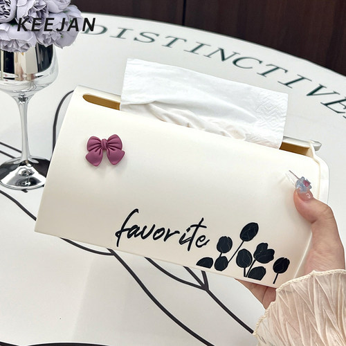 柒简奶白系客厅纸巾盒