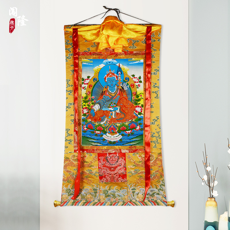 闯隆莲师药师唐卡挂画 西藏矿物颜料画心 莲花生大士唐卡装饰壁画