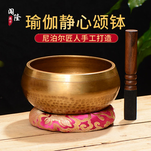 尼泊尔锤纹音钵颂钵疗愈工具 瑜伽音疗静心钵手工钵音碗 钵盂摆件