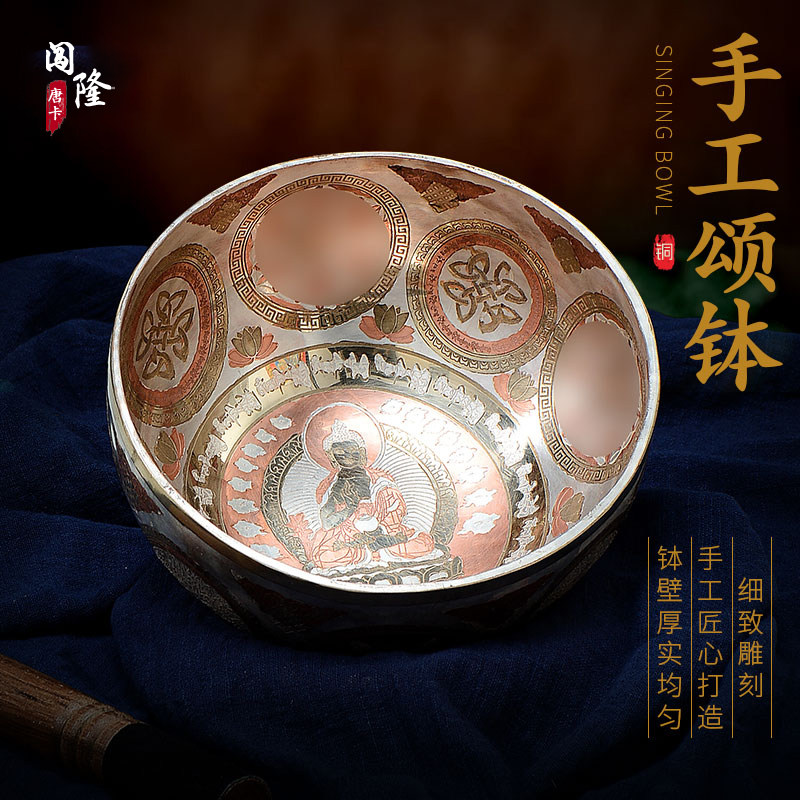 尼泊尔手工颂钵疗愈工具 雕象鼻财神白度母佛像铜钵静心钵盂摆件,家居饰品,艺术摆件,淘宝优惠券,粉丝福利购,淘宝优惠卷