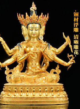 闯隆家用铜器桌面铜鎏金铜像摆件