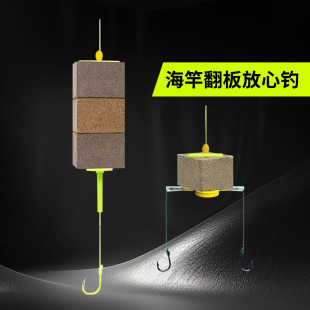 猎天下浮钓鲢鳙双钩翻板钩海杆钓手竿钓鲢鳙方块饵专用扁担钩套装