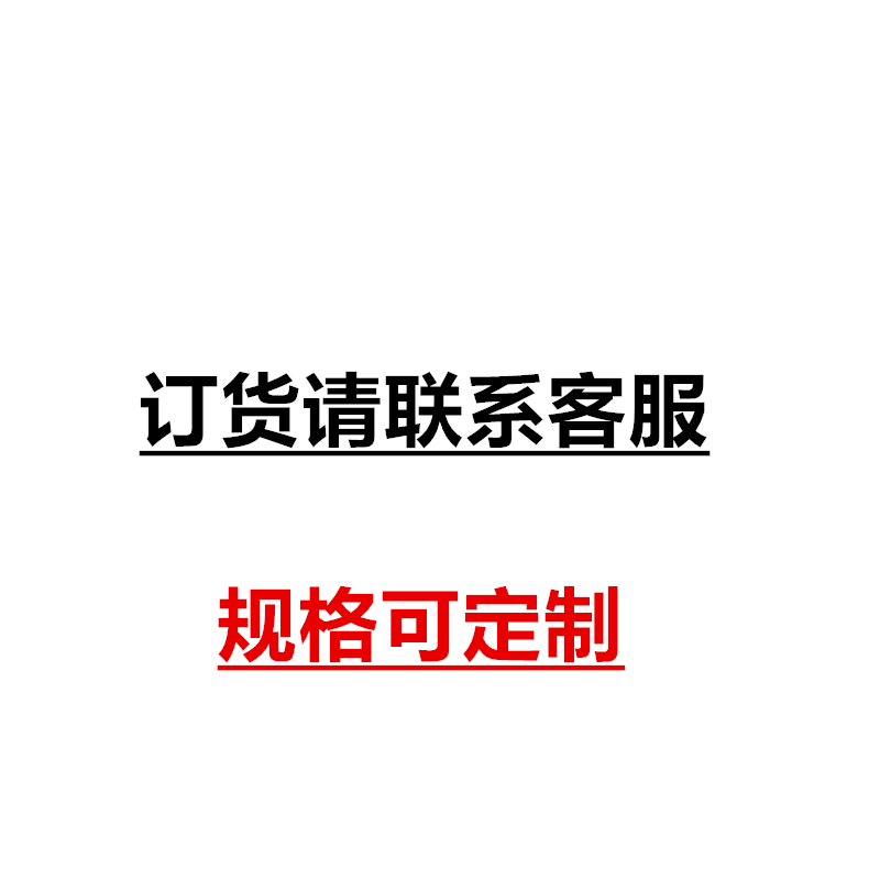 9080A双面胶超薄强力高粘力无痕防水双面胶5CM