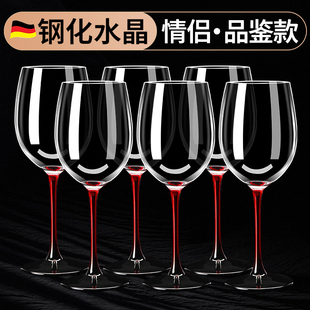 轻奢红酒杯套装 高脚杯酒具 家用水晶玻璃杯葡萄酒杯水晶醒酒器欧式