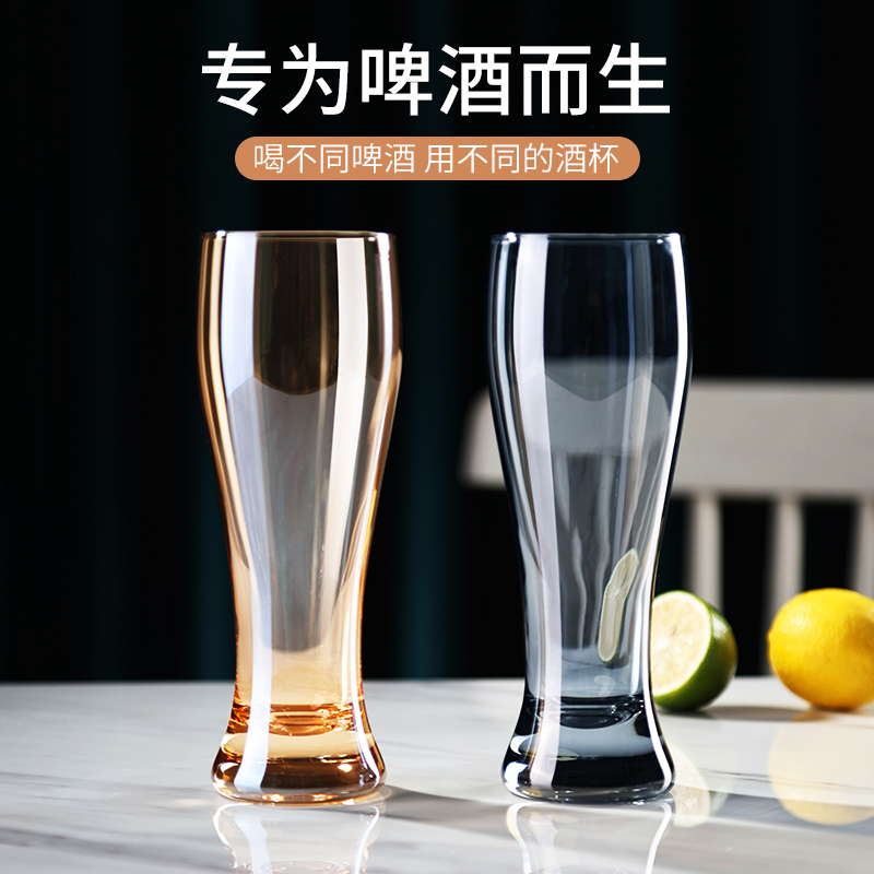 大容量玻璃酒杯冷切口扎啤杯