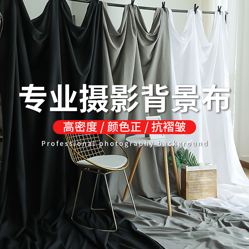 锐富图专业拍照背景布摄影幕布图片
