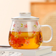 茶分离杯玻璃杯茶杯水杯杯子高硼硅玻璃饮用杯过滤茶杯