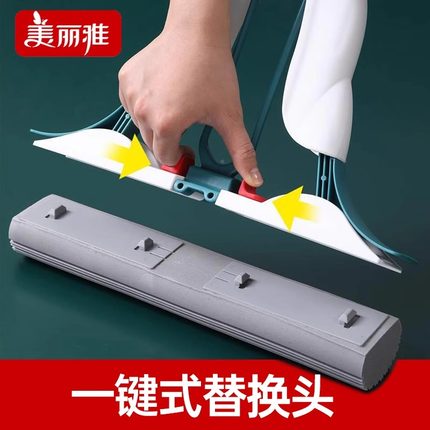 美丽雅拖把头一键拆卸式替换头2025新款胶棉海绵吸水拖布备件原装