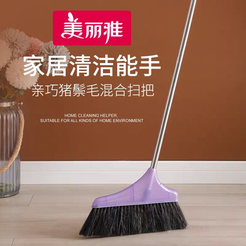 美丽雅猪鬃毛混合扫把软毛扫地
