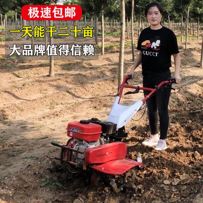 耕田机微耕机柴油农用小型多功能耕地水旱两用水田除草开沟旋耕机