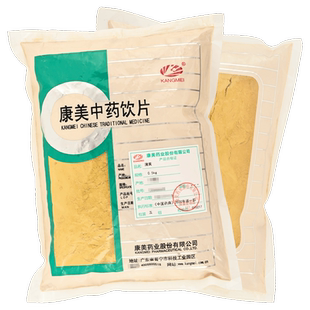 康美中药 蒲黄包煎 生蒲黄500克大包装中药饮片中药材抓配店铺