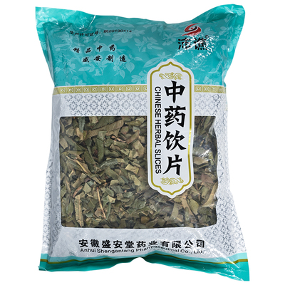沛谯枇杷叶中药材包邮