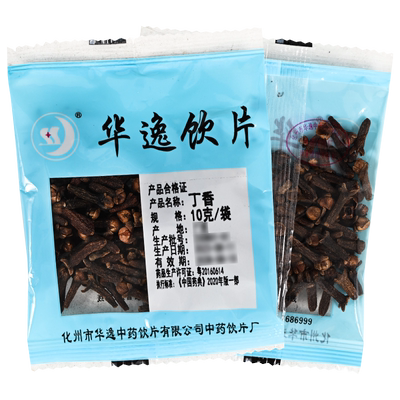 华逸丁香500g/袋中药材抓配