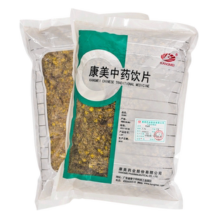 康美中药鼠曲草别名佛耳草500克大包装中药饮片中药材抓配店铺