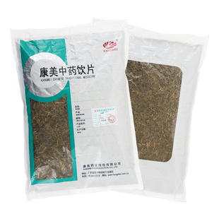康美中药凤尾草500克大包装中药饮片中药材抓配店铺