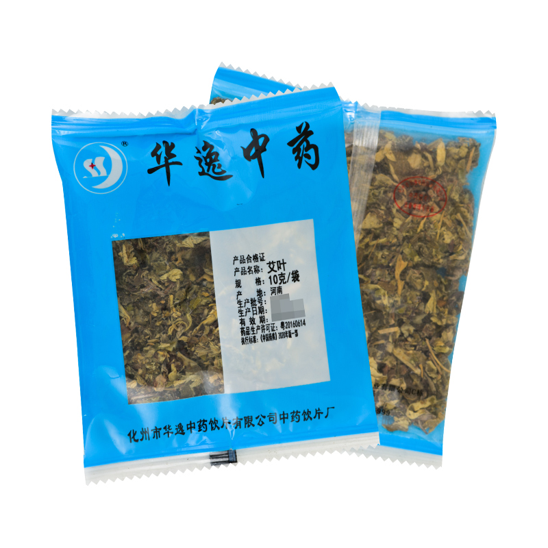 华逸艾叶10g/袋*10小袋艾叶中药材包邮中药材抓配艾叶100g