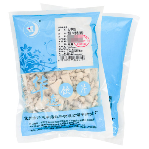 华逸人中白250g/袋中药材