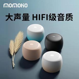 蓝牙音响便携式 播报生日礼物 迷你小音箱低音炮大音量插卡户外收款