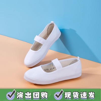 2025舞蹈儿童帆布鞋环球