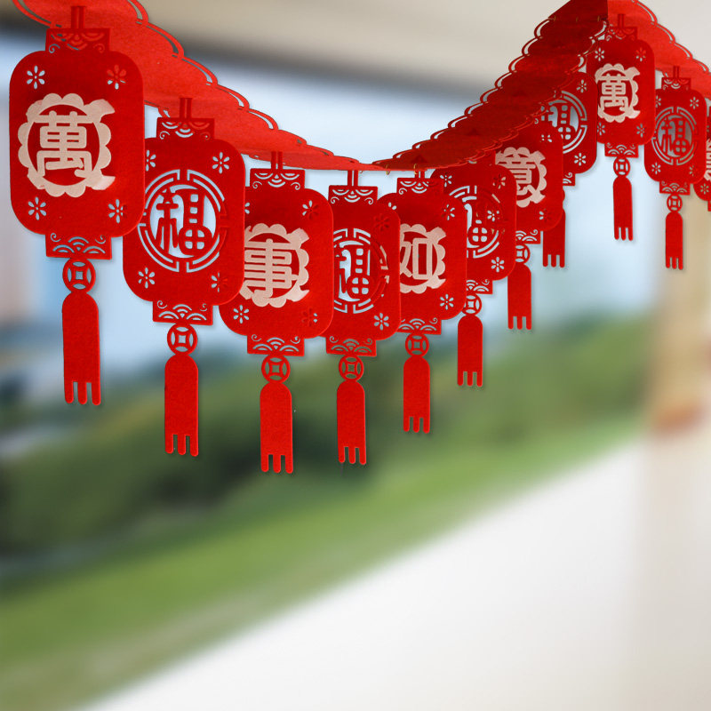 2025过新年春节装饰福字拉花超市商场店铺蛇年春节乔迁拉旗吊顶