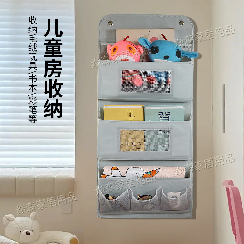 宿舍用品大全军训大学生住校生女生开学新生高中寝室神器用品