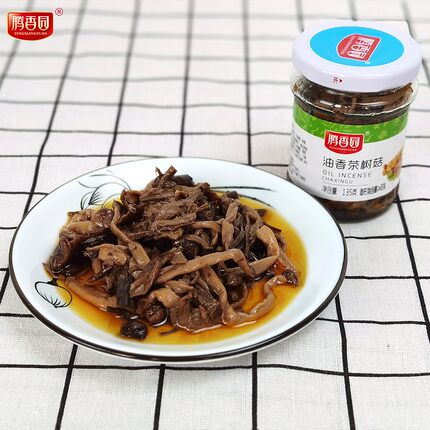 瓶装咸菜油香茶树菇零食酱菜休闲食品拌饭拌面下饭菜新鲜罐头小菜