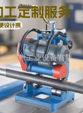 AX-TWQ-6电动液压切管机 2寸小管径钢管切管器 16-63碳钢管割管机
