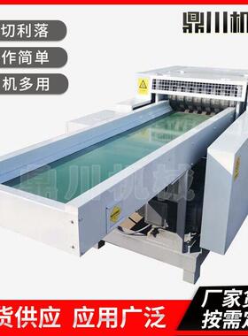 定制乳胶边角料切粒 记忆棉机家具沙发枕701机填充 海绵抱切块机