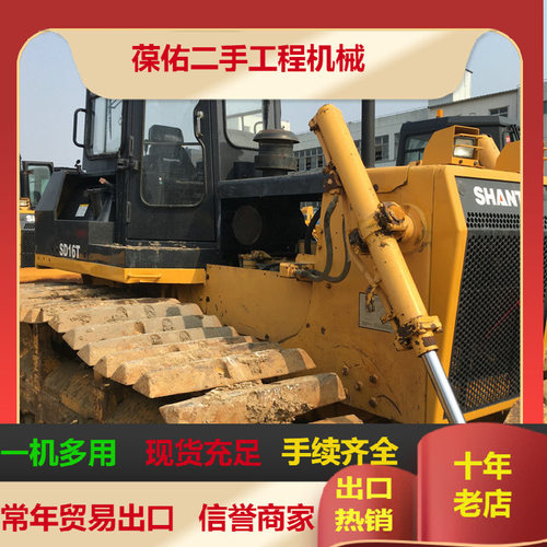 现车出售-山推推土机-山推SD320220推土机价格安徽阜阳