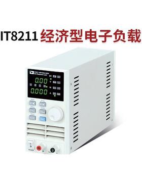 ITECH/IT8211负载电池容量智能测试仪高精度电源老化检测