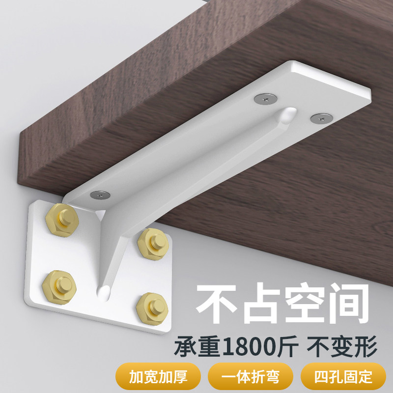 加厚不锈钢三角架墙上固定壁挂层板托焊接款承重微波炉九比架支架