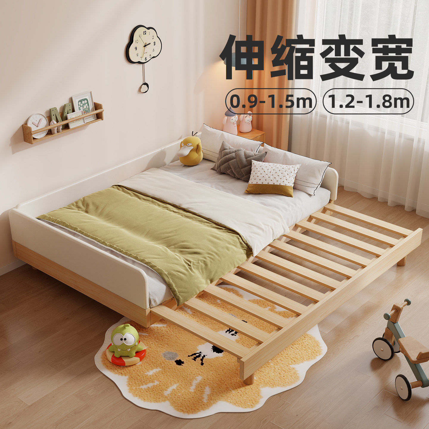 蒙氏地台床儿童床抽拉实木床婴儿宝宝拼接床可伸缩地板床