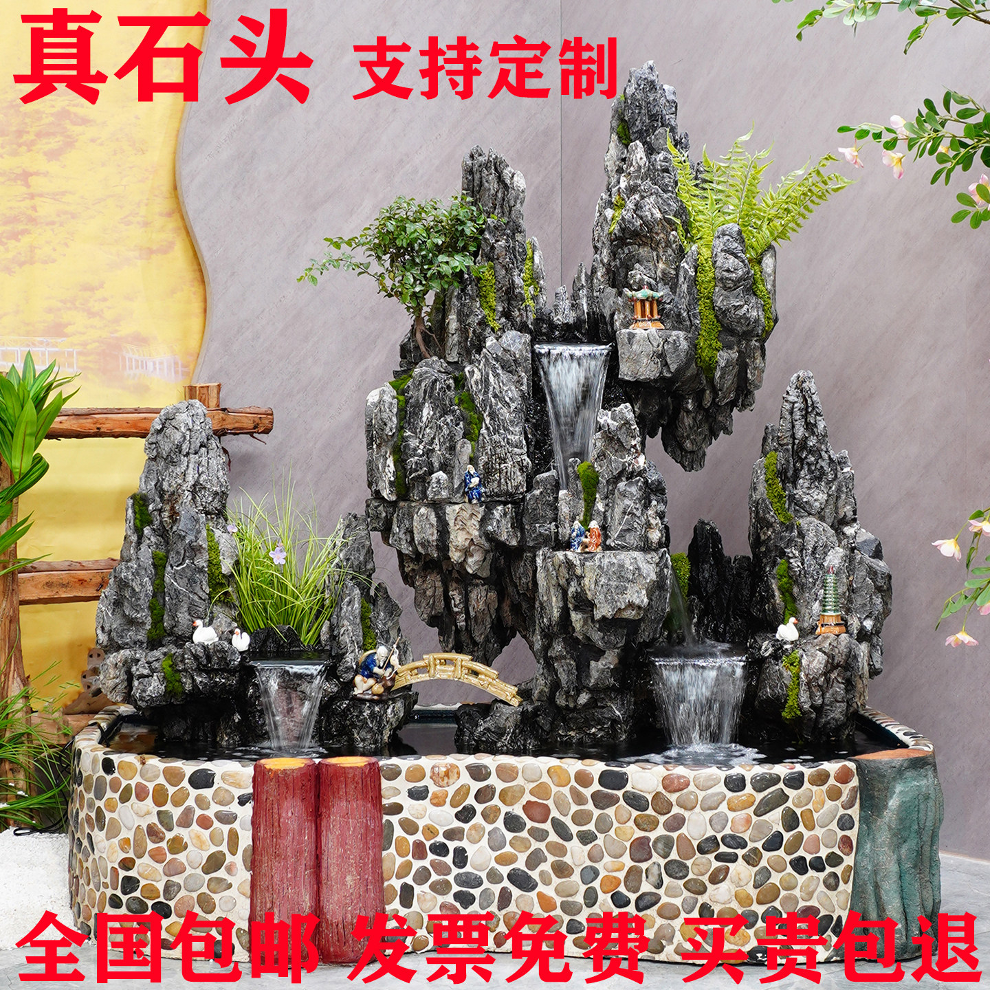天然石头假山流水喷泉成品鱼池阳台庭院水景墙大型英德石景观造景