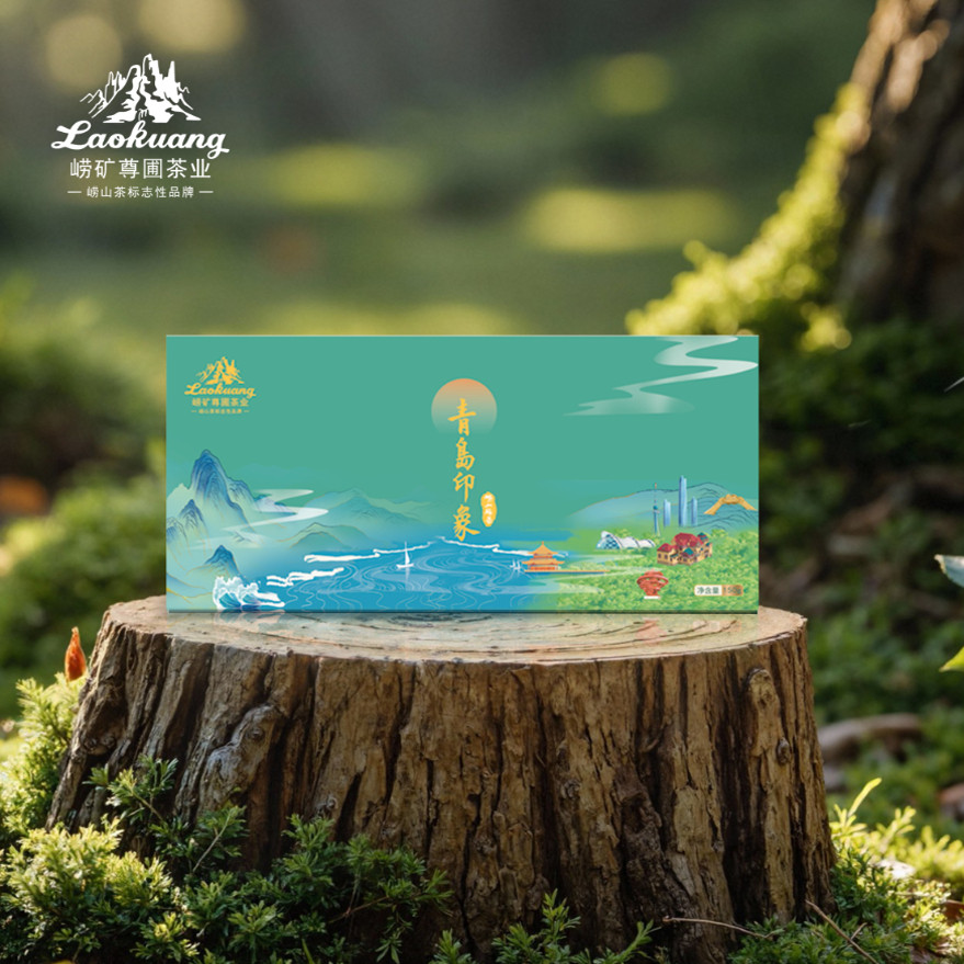 【崂矿尊圃】崂山绿茶山东青岛特特色产区绿茶