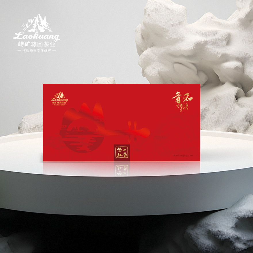 【崂矿尊圃】崂山红茶青岛特产知音红茶90g礼盒装枣香浓郁新茶
