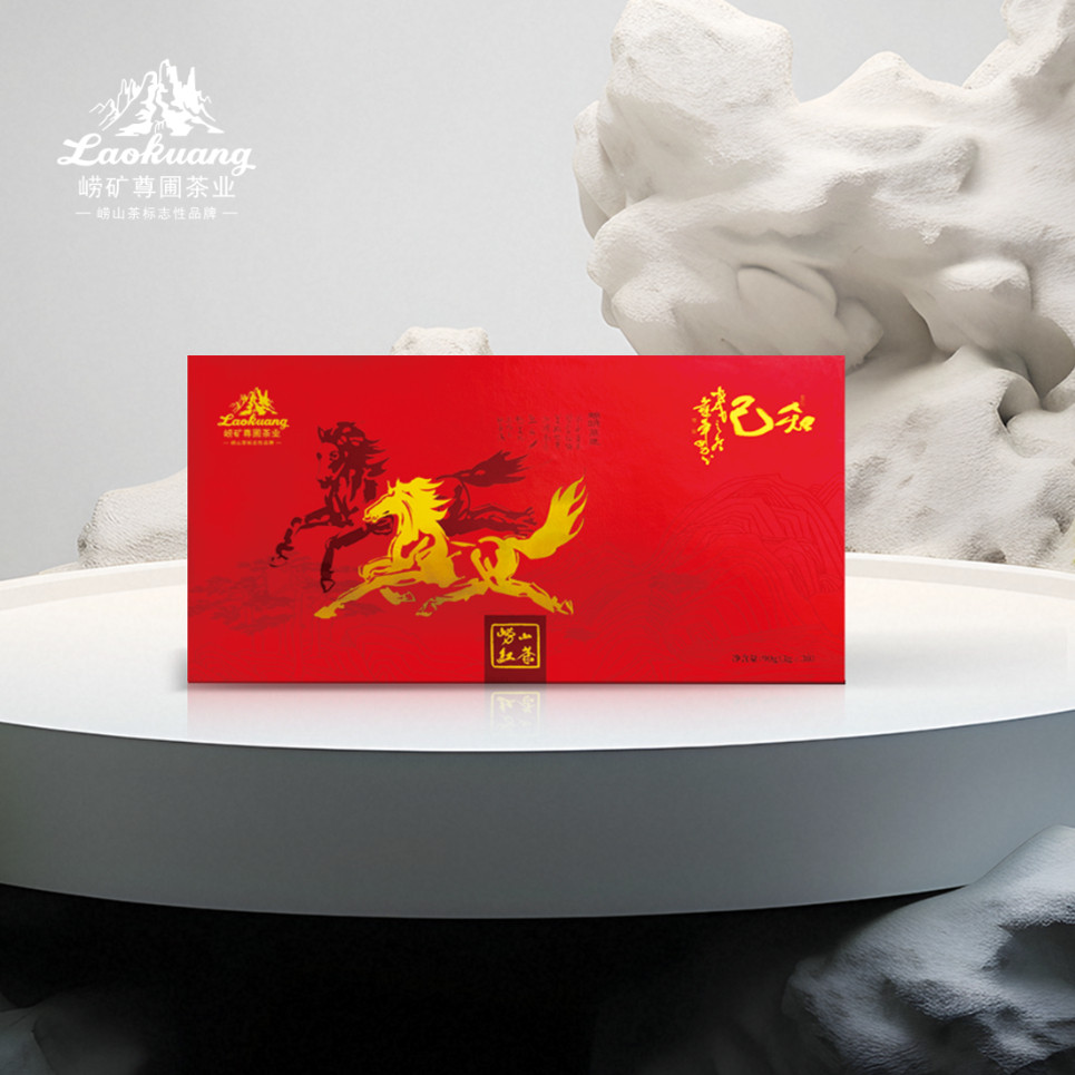 【崂矿尊圃】正宗崂山红茶知己红茶青岛特产礼盒90g蜜香型新包装
