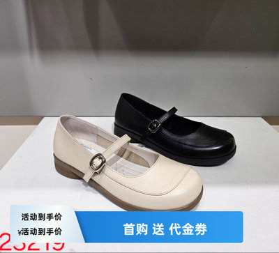 曼卡璐女鞋韩版时尚潮流春季新款百搭圆头平底一字扣带热卖