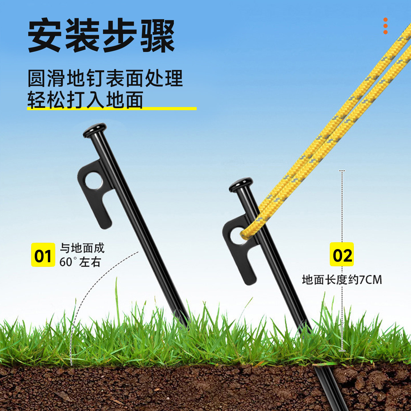 防风加长高强度户外帐篷图片