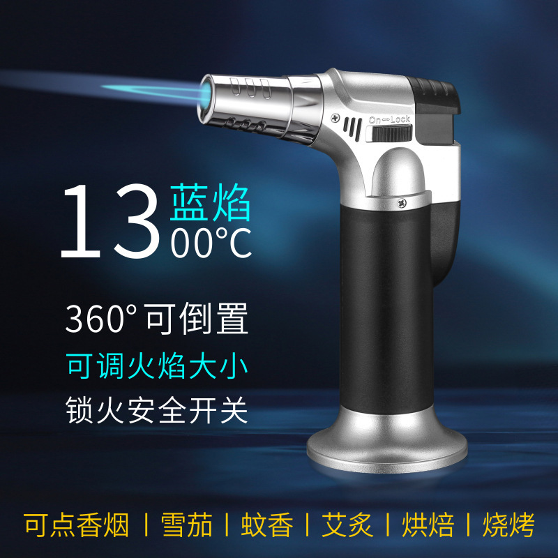 户外烧烤点火器点艾灸喷枪打火机金属壳充气防风蓝焰个性喷火枪