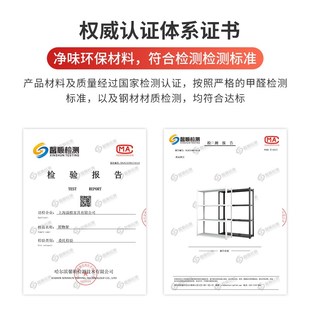 仓储货架置物架多层库房货物储物架角钢多功能展示架家用储藏铁架