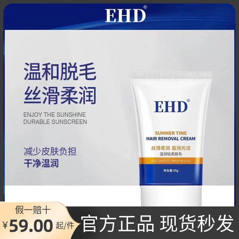 泡泡玻璃油膜净汽车清洁剂去除剂前挡风清洗海安瑞沃奥吉龙静